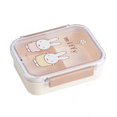 米菲 Miffy 適用於洗碗機的 食物盒430ml  米色